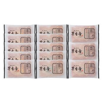 クロワッサン鯛焼き3種C 送料無料-2