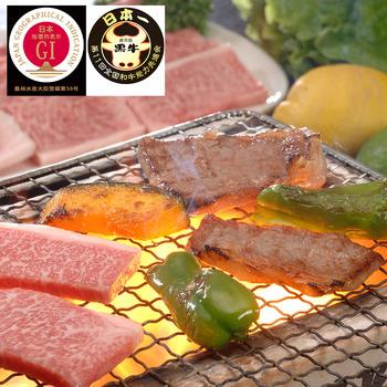 鹿児島黒牛 肩ロース焼肉用 500g ギフト対応可 送料無料-0