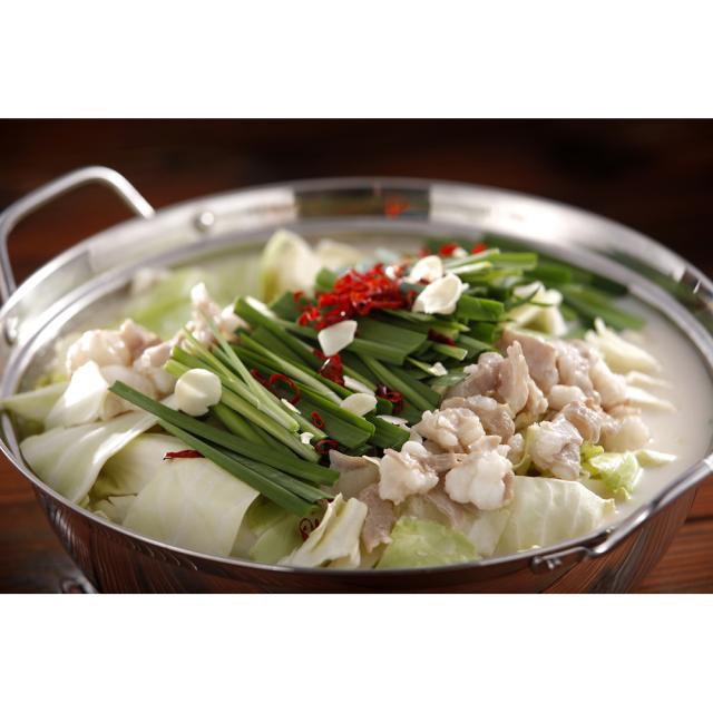 福岡 博多 とんこつもつ鍋 B ギフト対応可 送料無料-1