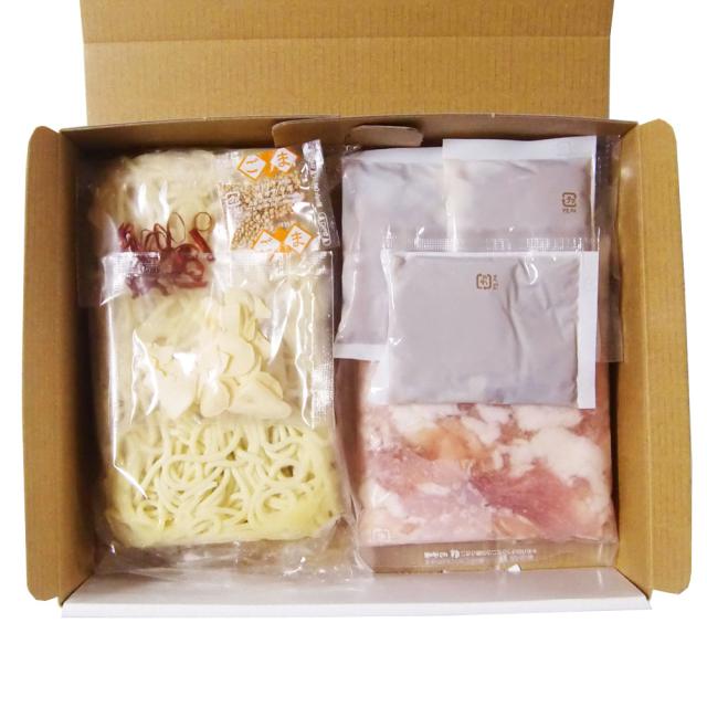 福岡 博多 とんこつもつ鍋 B ギフト対応可 送料無料-2