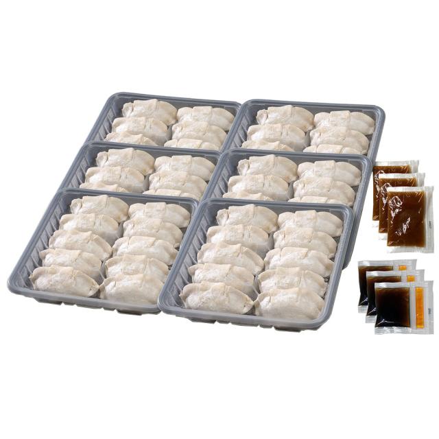 兵庫 芦屋 伊東屋 オリジナル黒豚餃子計60個 ギフト対応可 送料無料-1