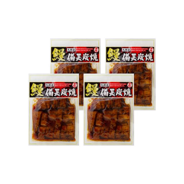 九州産鰻 備長炭焼き 刻みうなぎ 100g×4 ギフト対応可 送料無料-2