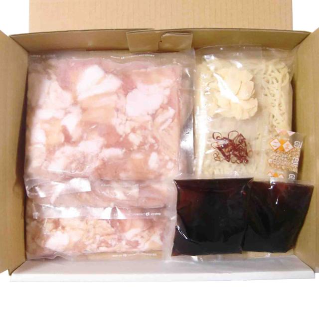 福岡 博多 牛もつ鍋 C牛もつ肉 国内産100g×3袋 ギフト対応可 送料無料-2