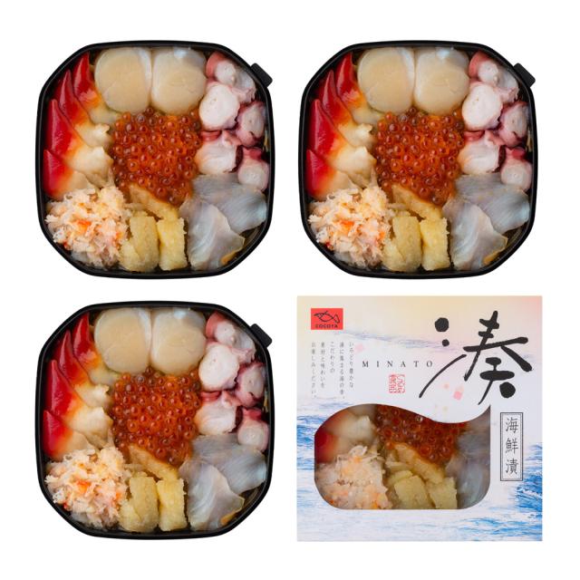 7種海鮮 松前漬 B300g×4個 ギフト対応可 送料無料-2