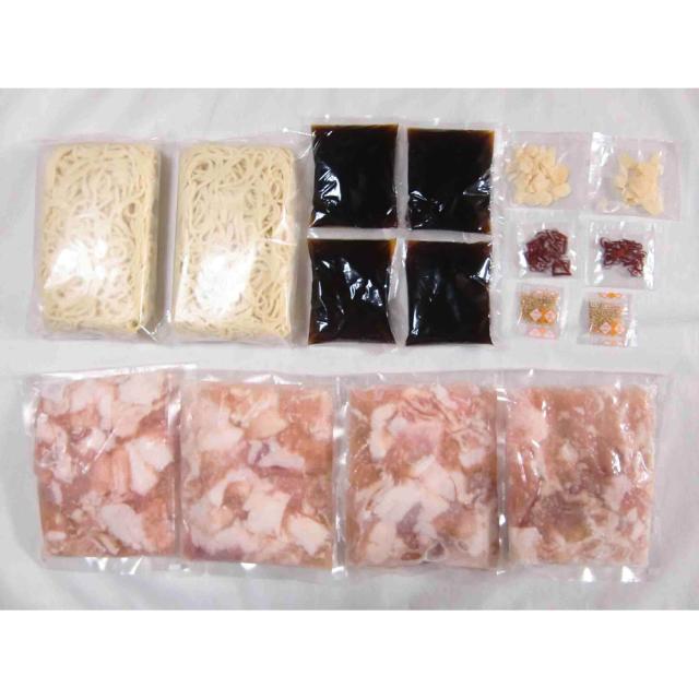 福岡 博多 牛もつ鍋 E牛もつ肉 国内産100g×4袋 ギフト対応可 送料無料-3