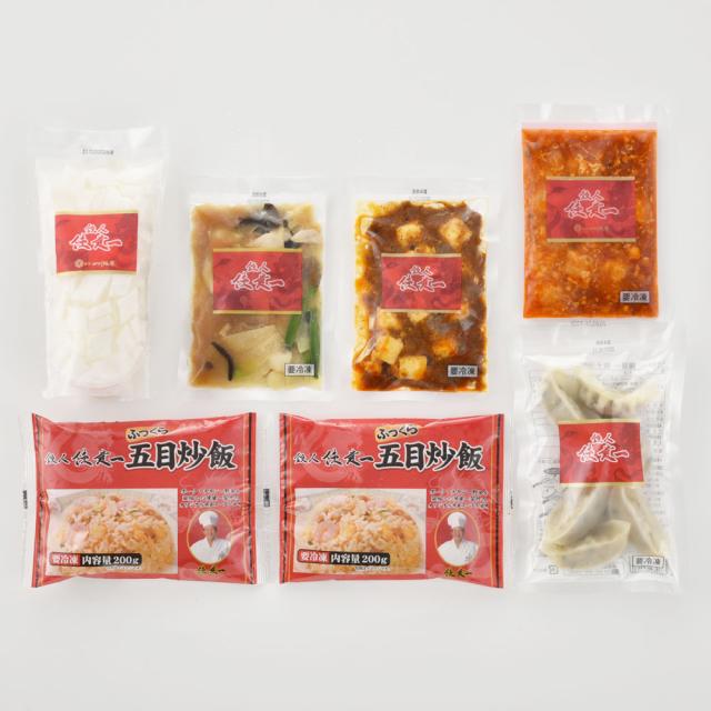 東京 赤坂四川飯店 陳建一監修 本格中華6種セット ギフト対応可 送料無料-2