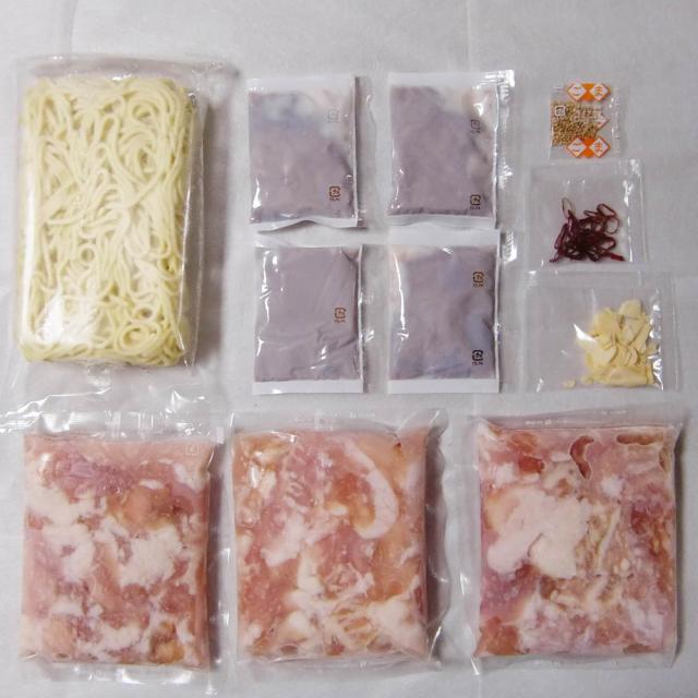 福岡 博多 とんこつもつ鍋 C牛もつ肉 国内産 100g×3袋 ギフト対応可 送料無料-3