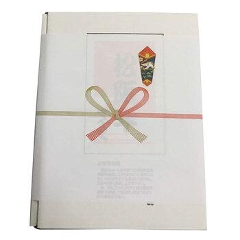 三重 松阪牛バラ焼肉用 600g A4等級以上 証明書付き ギフト対応可 送料無料-4