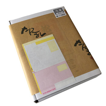 三重 松阪牛バラ焼肉用 600g A4等級以上 証明書付き ギフト対応可 送料無料-7