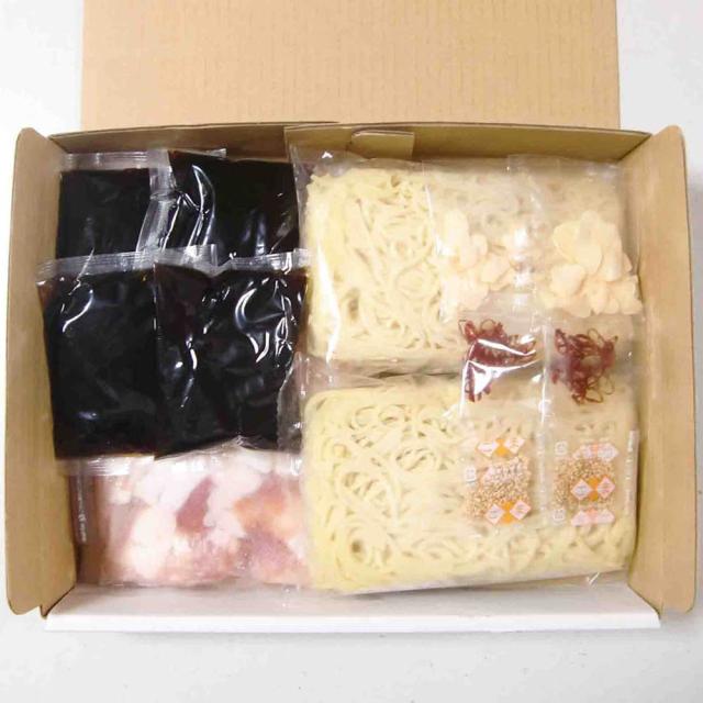 福岡 博多 牛もつ鍋 D牛もつ肉 国内産100g×3袋 ギフト対応可 送料無料-2