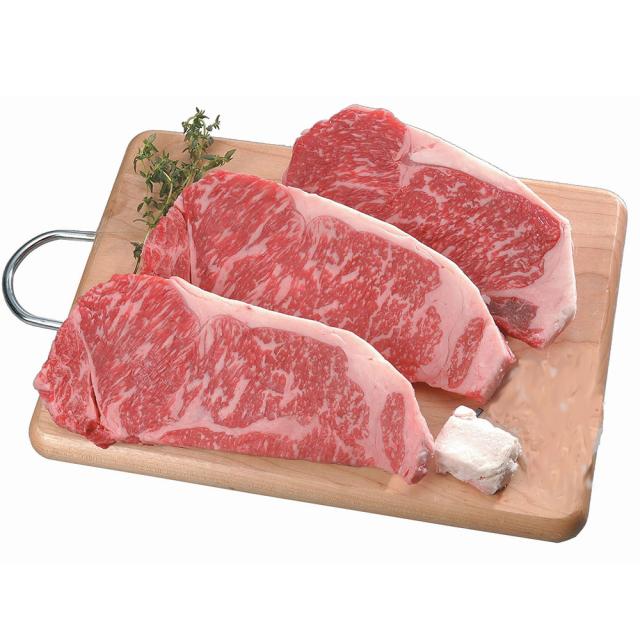 滋賀近江 松喜屋 近江牛 サーロインステーキ 150g×3枚 ギフト対応可 送料無料-1