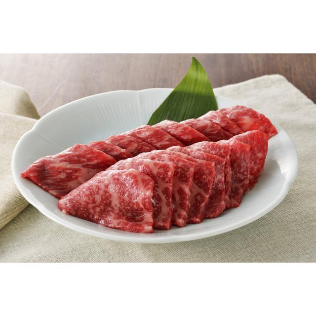 神奈川 やまゆり牛 焼肉 ギフト対応可 送料無料-1