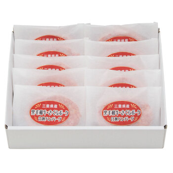 松阪牛 焼肉＆松阪牛31%入り生ハンバーグセット ももバラ550g A 4等級以上 証明書付き ハンバーグ 10個 ギフト対応可 送料無料-2