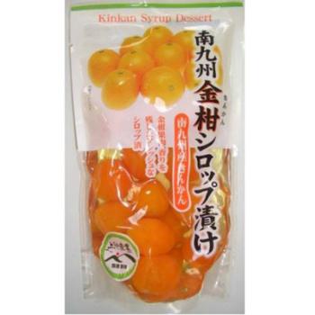 南九州 金柑シロップづけ 320g×5袋 ギフト対応可 送料無料-3