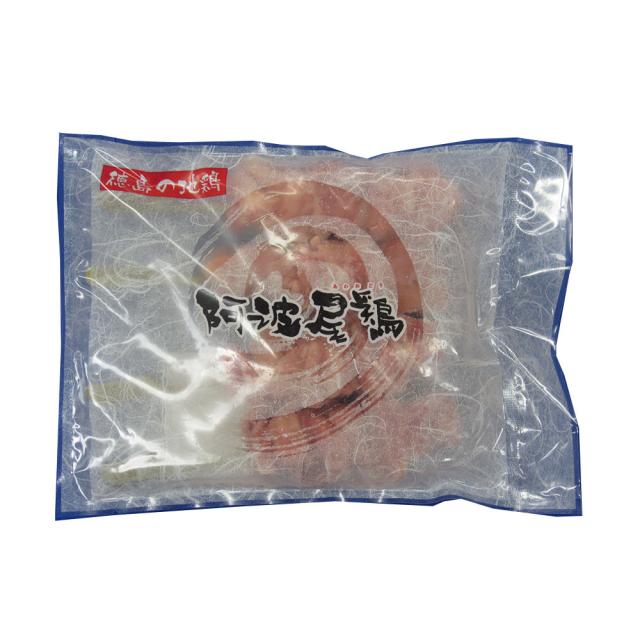 阿波尾鶏 モモ串 ４０ｇ 20本 ギフト対応可 送料無料-1