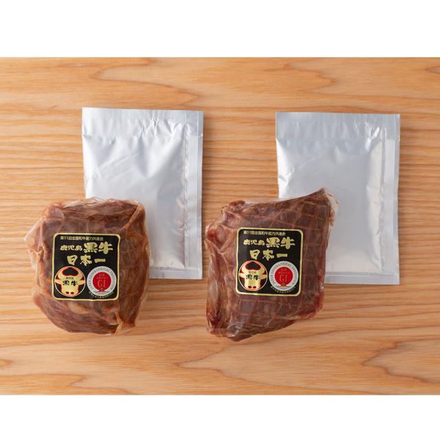鹿児島黒牛のローストビーフ ソース付 2セット ギフト対応可 送料無料-1