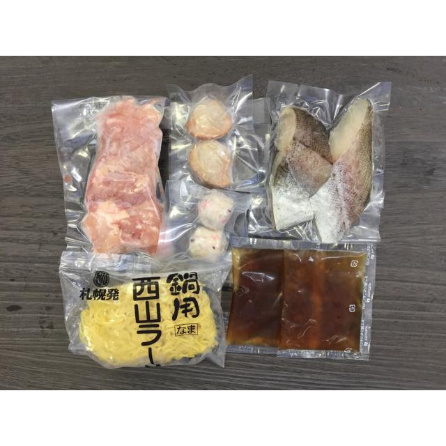 北海道 鶏塩ちゃんこ鍋 鶏もも肉 ボイル帆立 たこ入つみれ ツボ抜きいか 助宗鱈切身 生ラーメン ギフト対応可 送料無料-1