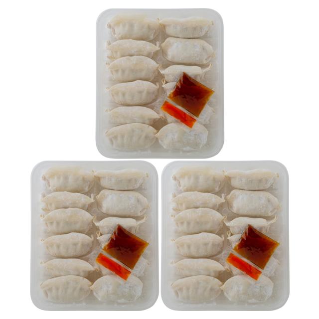 鹿児島県産黒豚使用 黒豚ぎょうざ 12個入×3 ギフト対応可 送料無料-2