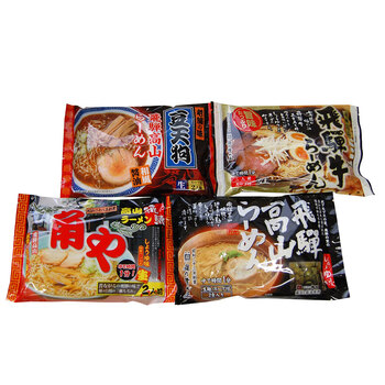 岐阜 飛騨高山らーめん2食入り×1袋 4種類 ギフト対応可 送料無料-2