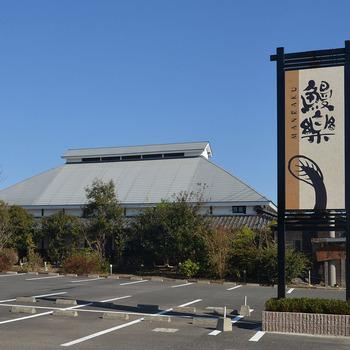 宮崎 鰻楽 うなぎ蒲焼 切り身 50g×4 送料無料-2