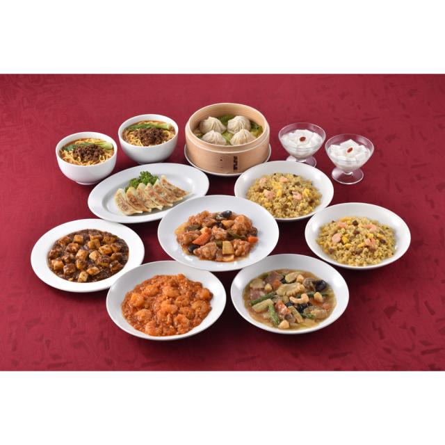 東京 赤坂四川飯店 陳建一監修 本格中華9種セット ギフト対応可 送料無料-1