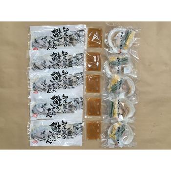 北海道 鮭のちゃんちゃん焼きと帆立バター焼き C切身80g×5枚 帆立バター焼き ギフト対応可 送料無料-2