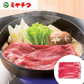 宮崎牛すきやき バラ 200g 送料無料-0