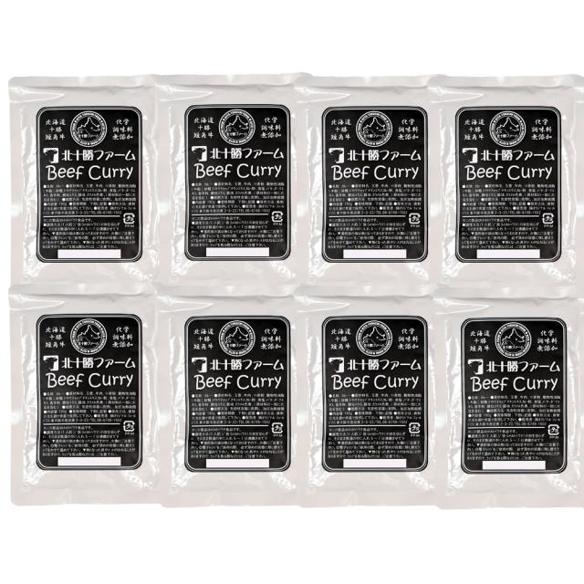 北海道 北十勝ファーム 短角牛カレー ギフト対応可 送料無料-3