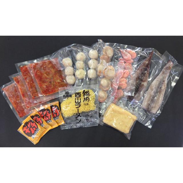 北海道 海鮮キムチ鍋 C白菜キムチ400g 各種具材 ギフト対応可 送料無料-1