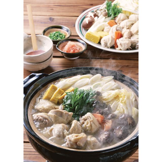 熊本 大阿蘇どり コラーゲンスープ水炊き A ギフト対応可 送料無料-1