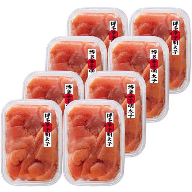 福岡 小切子明太子 C 180g×8 送料無料-2