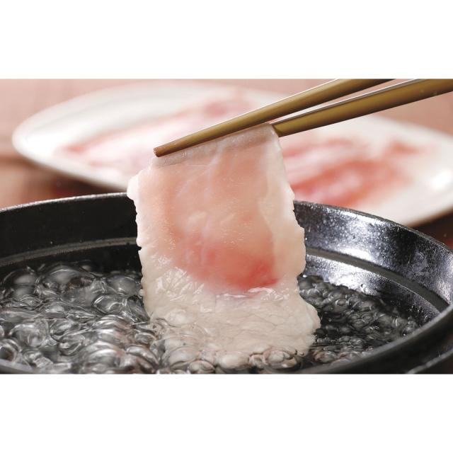北海道真狩産ハーブ豚ロース肉スライスしゃぶしゃぶ用 ギフト対応可 送料無料-1
