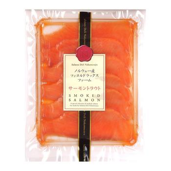 滋賀 滋賀中村屋 スモークサーモン 50g×5袋 送料無料-2