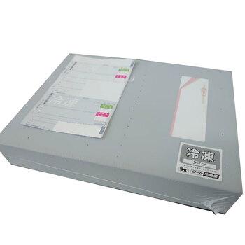 宮崎牛 焼肉 モモ 500g 送料無料-4