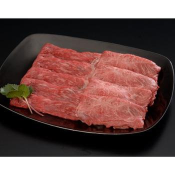 宮崎牛しゃぶしゃぶ バラ 550g 送料無料-1