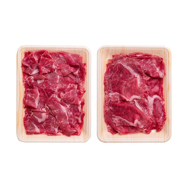 熊本 くまもとあか牛の切落し 計400g ギフト対応可 送料無料-1