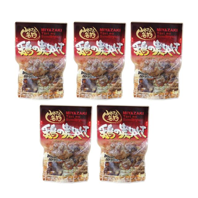 七輪手焼きの炭火焼80g×5袋 計400g ギフト対応可 送料無料-1