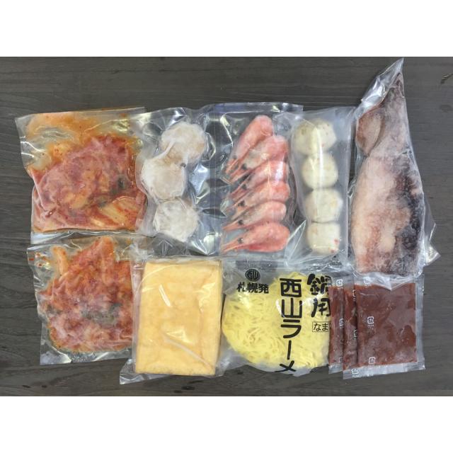 北海道 海鮮キムチ鍋 F白菜キムチ200g 各種具材 ギフト対応可 送料無料-1