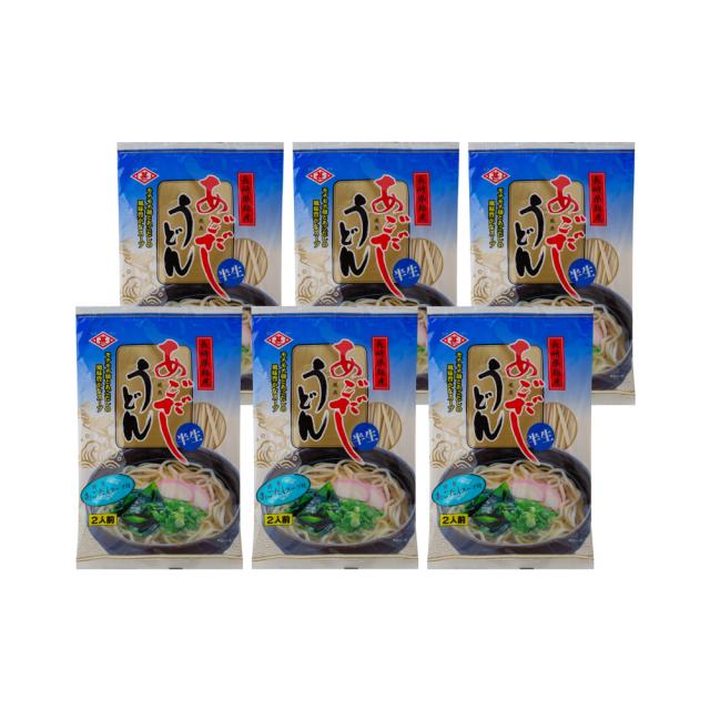 あごだしうどん 6袋 1袋200g めん180g スープ付 2人前 ギフト対応可 送料無料-2