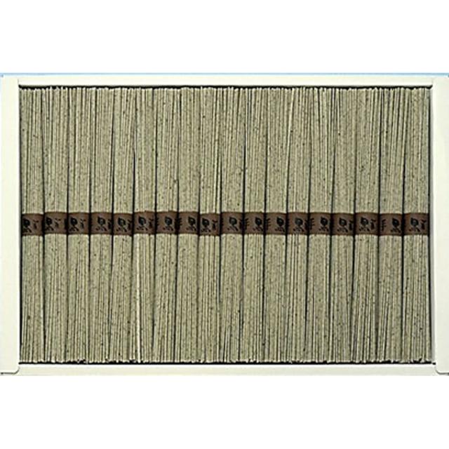 手延べ黒ごまめん 45g×36束 ギフト対応可 送料無料-2