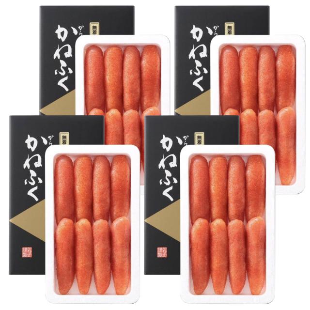 かねふく 無着色 辛子明太子 450g×4 ギフト対応可 送料無料-1