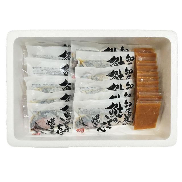 北海道 知床羅臼 鮭のちゃんちゃん焼き D 切身80g×12枚 セット ギフト対応可 送料無料-1