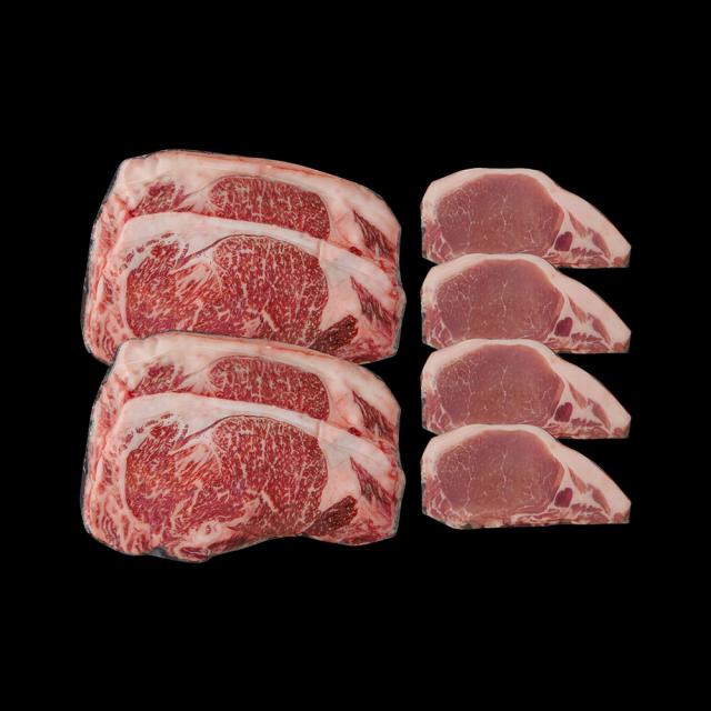 北海道産 黒毛和牛とハーブ豚食べ比べ C ギフト対応可 送料無料-1