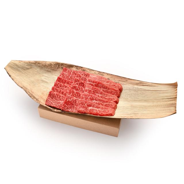 滋賀近江 松喜屋 あみ焼肉 400g モモ バラ ギフト対応可 送料無料-1