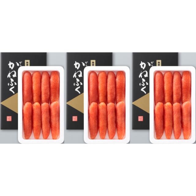 かねふく 無着色 辛子明太子 450g×3 ギフト対応可 送料無料-3