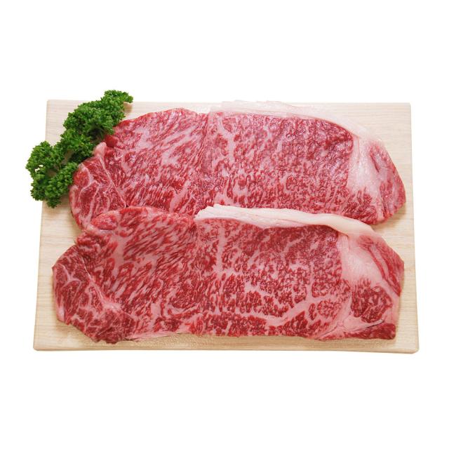 創業明治2年 京都モリタ屋 国産黒毛和牛 ロースステーキ用 2枚 計360g ギフト対応可 送料無料-3