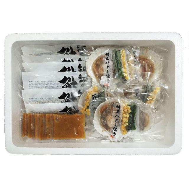 北海道 鮭のちゃんちゃん焼きと帆立バター焼き D切身80g×6枚 帆立バター焼き ギフト対応可 送料無料-1