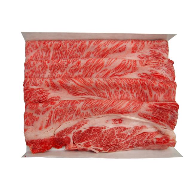 創業明治2年 京都モリタ屋 国産黒毛和牛 肩ロースしゃぶしゃぶ用 450g ギフト対応可 送料無料-2