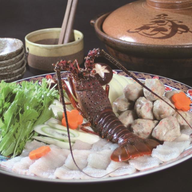 徳島 吟月 はもと伊勢えびの鍋 ギフト対応可 送料無料-1