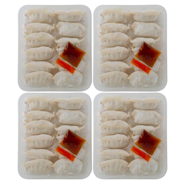 鹿児島県産黒豚使用 黒豚ぎょうざ 12個入×4 ギフト対応可 送料無料-2